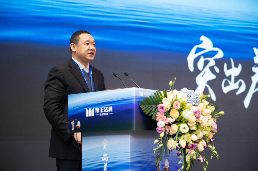 微信圖片_201901231050522 微信圖片_201901231050522