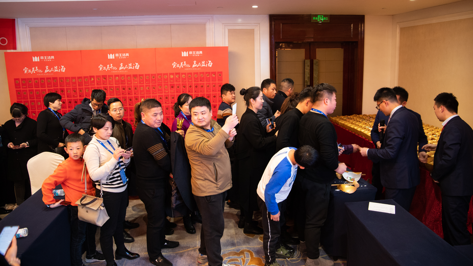 微信圖片_20190123105904 微信圖片_20190123105904