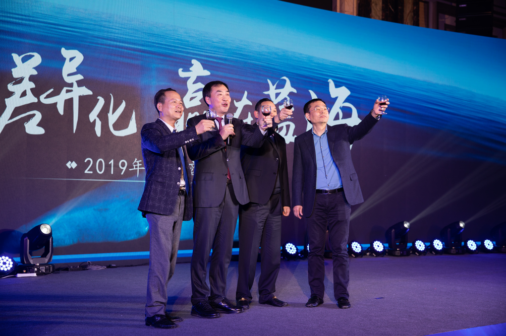 微信圖片_201901231059041 微信圖片_201901231059041