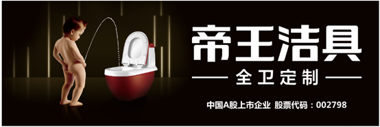 f88cd9fc3845de40b38dda5e2e1a1bf f88cd9fc3845de40b38dda5e2e1a1bf