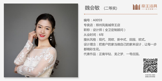 微信圖片_20190828160853 微信圖片_20190828160853