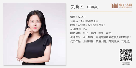 微信圖片_20190828160924 微信圖片_20190828160924