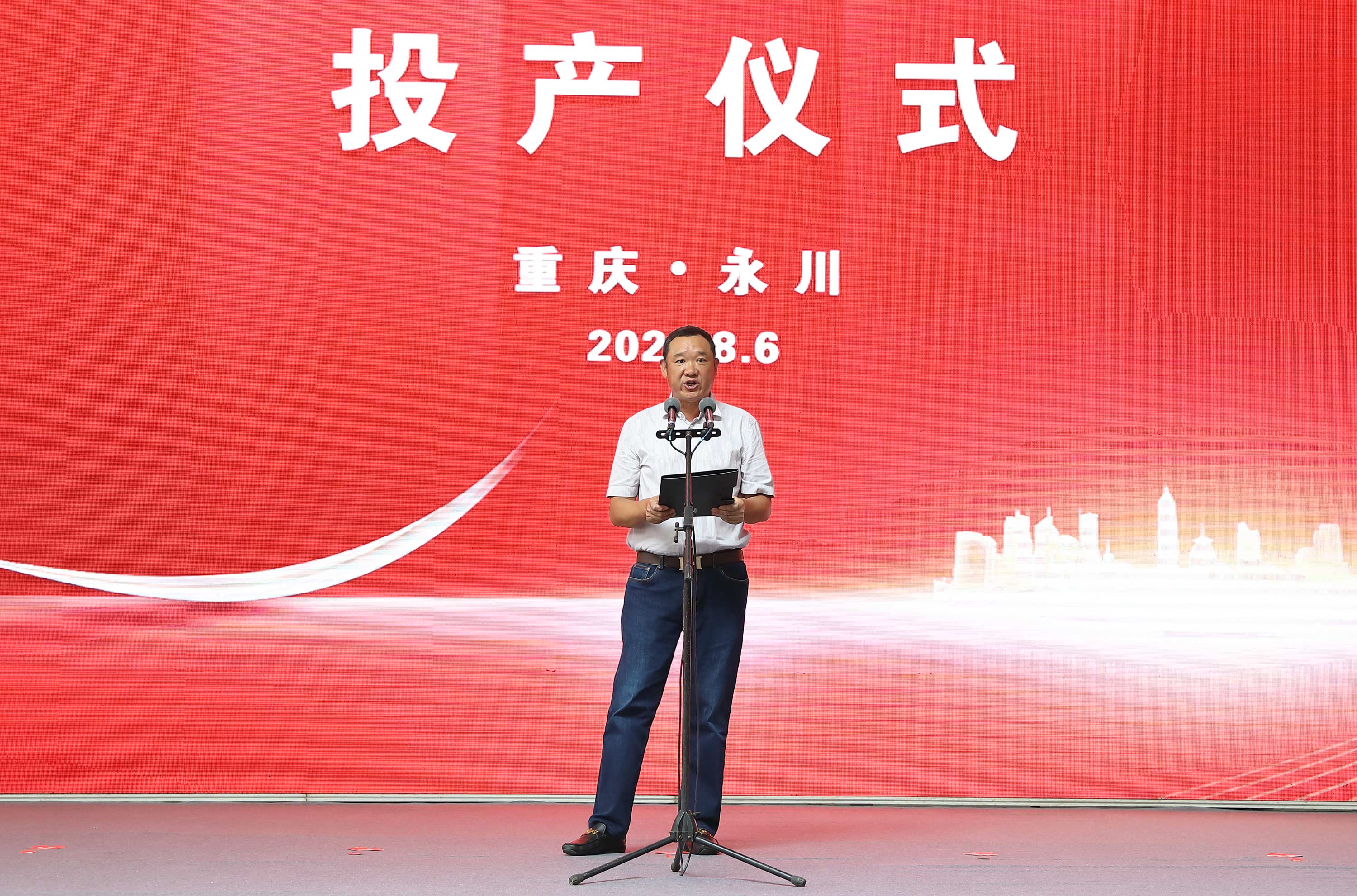 重慶帝王潔具投產(chǎn) 重慶帝王潔具投產(chǎn)