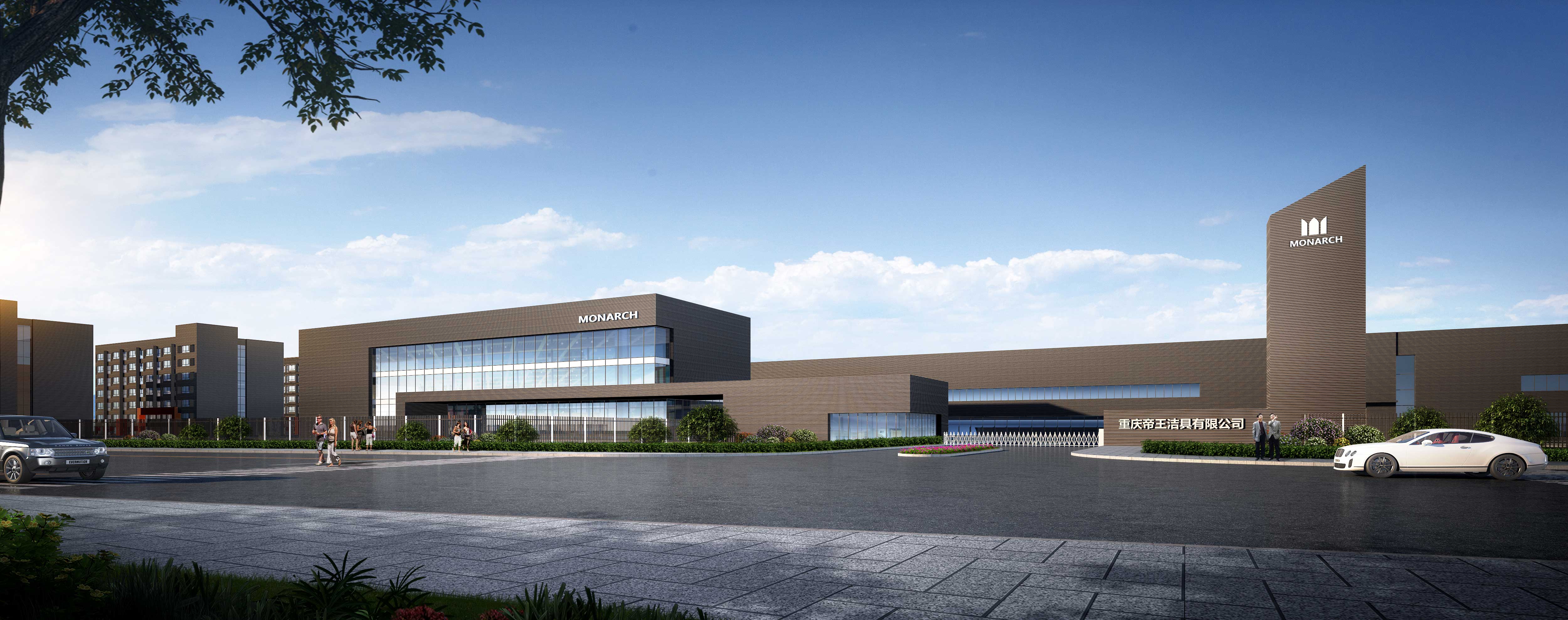 重慶帝王潔具 重慶帝王潔具