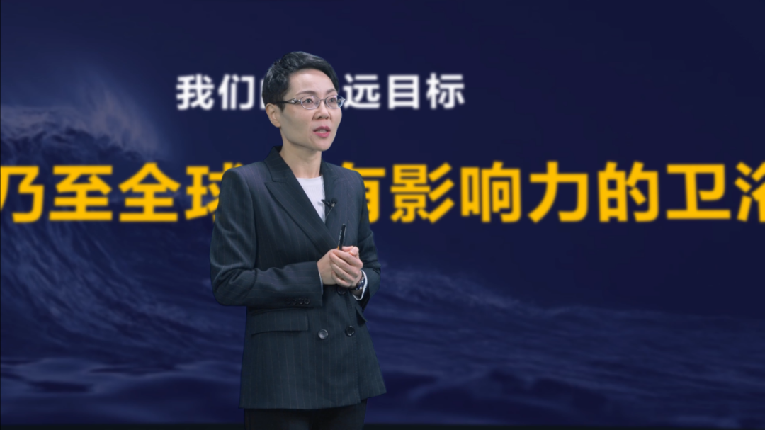 3帝王潔具執(zhí)行總裁吳朝容女士 3帝王潔具執(zhí)行總裁吳朝容女士
