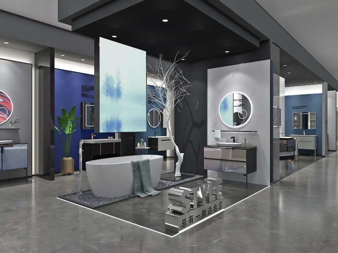 8帝王潔具 終端展廳 8帝王潔具 終端展廳