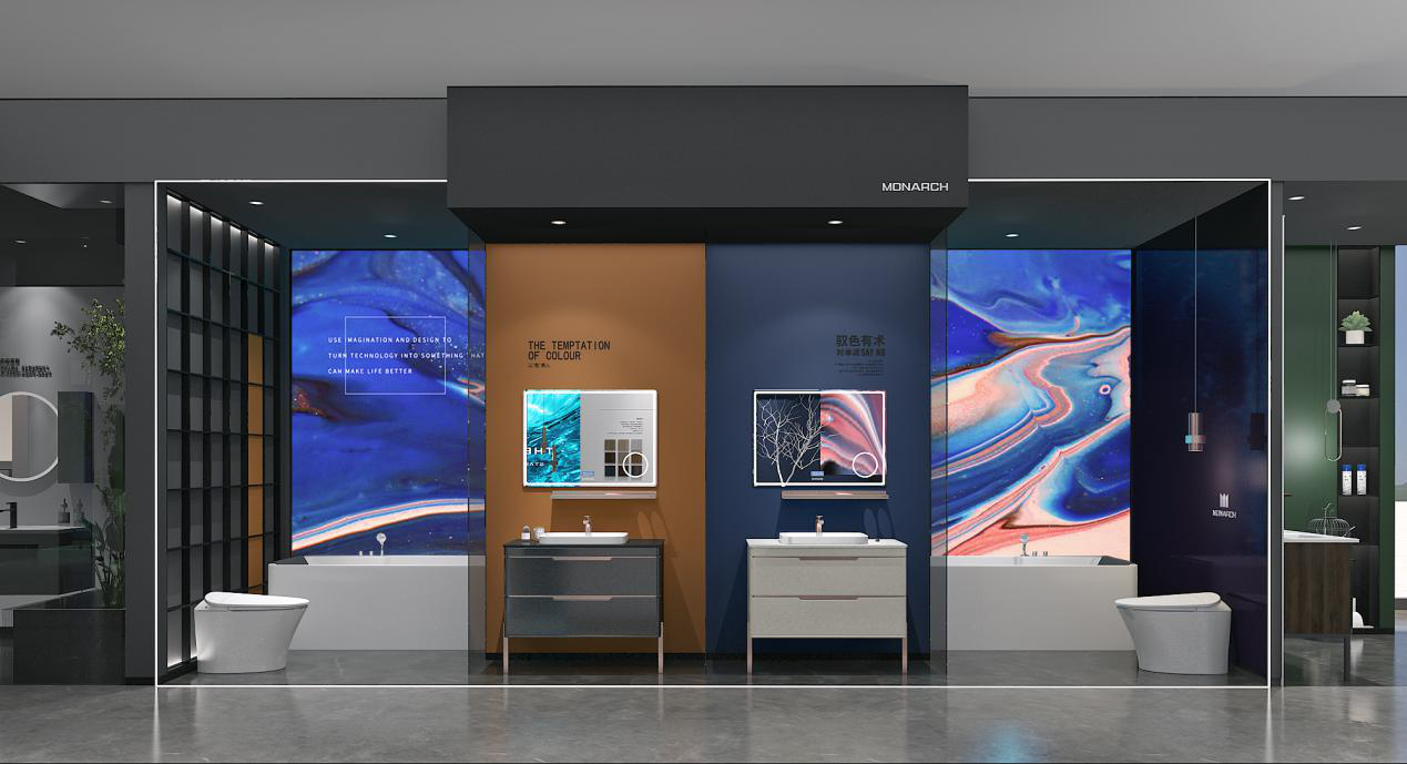 7帝王潔具 終端展廳 7帝王潔具 終端展廳