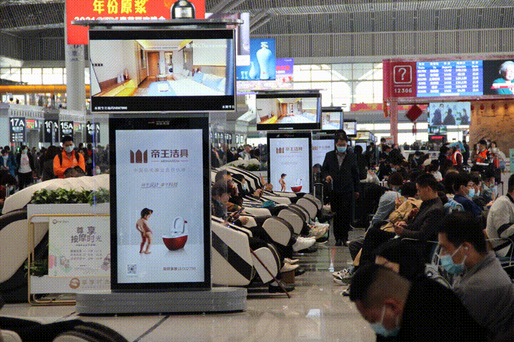 帝王潔具 帝王潔具