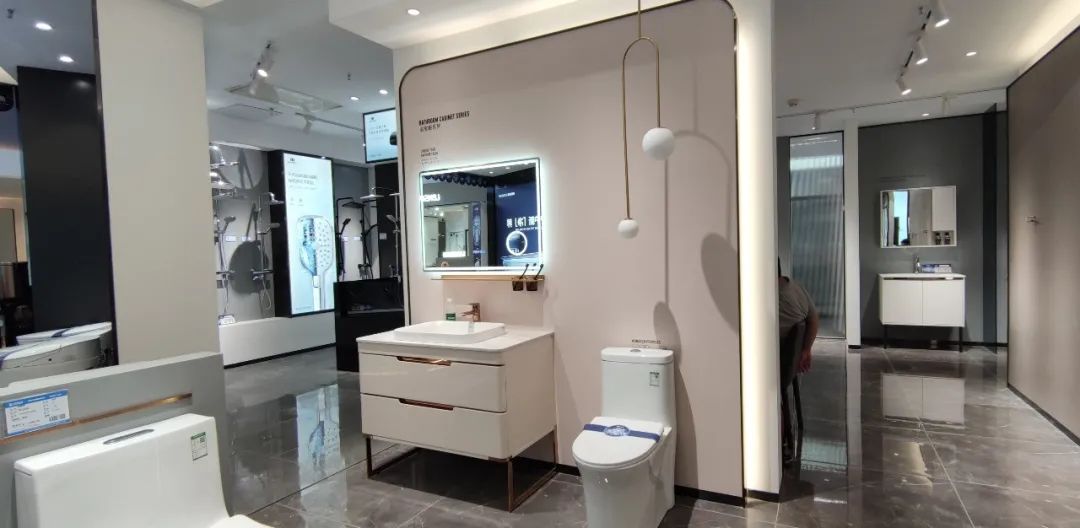 帝王潔具 帝王潔具