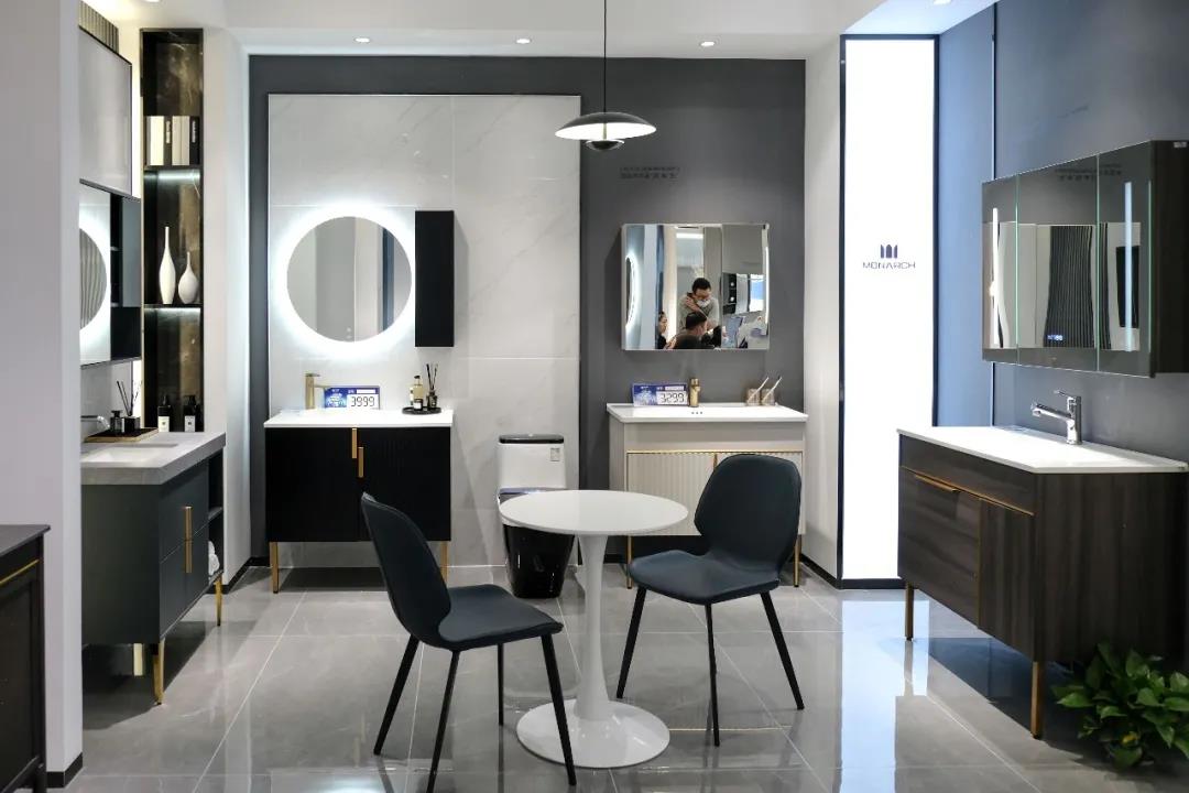 帝王潔具 帝王潔具