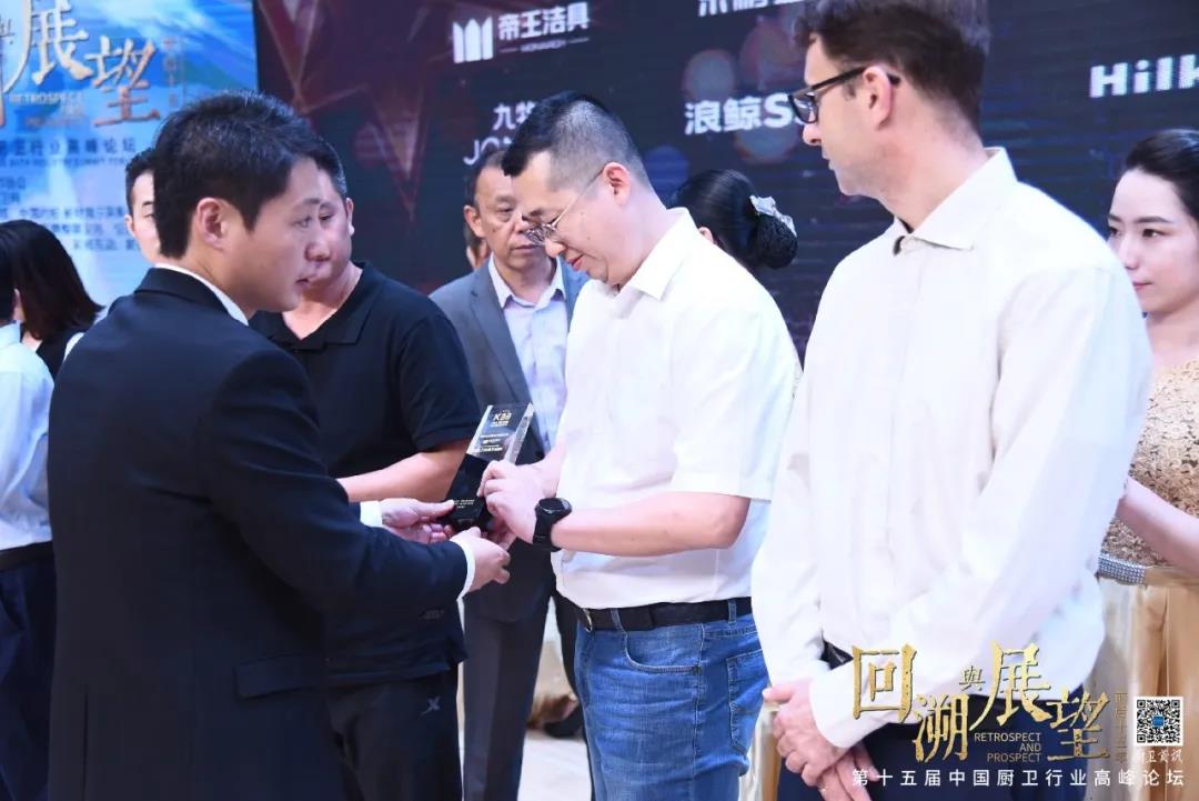 帝王潔具 帝王潔具