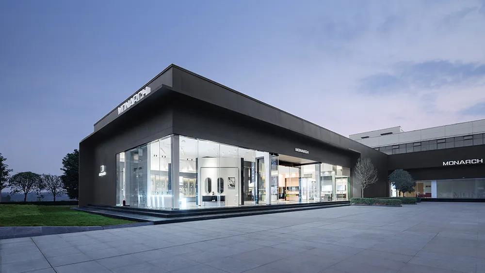 帝王潔具 帝王潔具