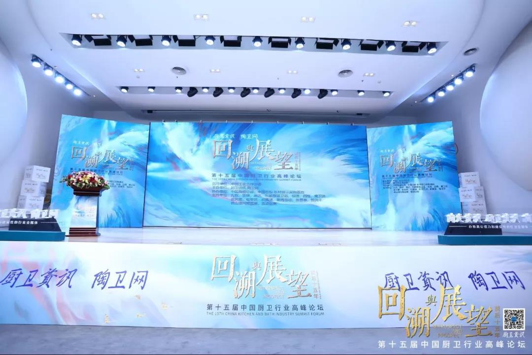 帝王潔具 帝王潔具