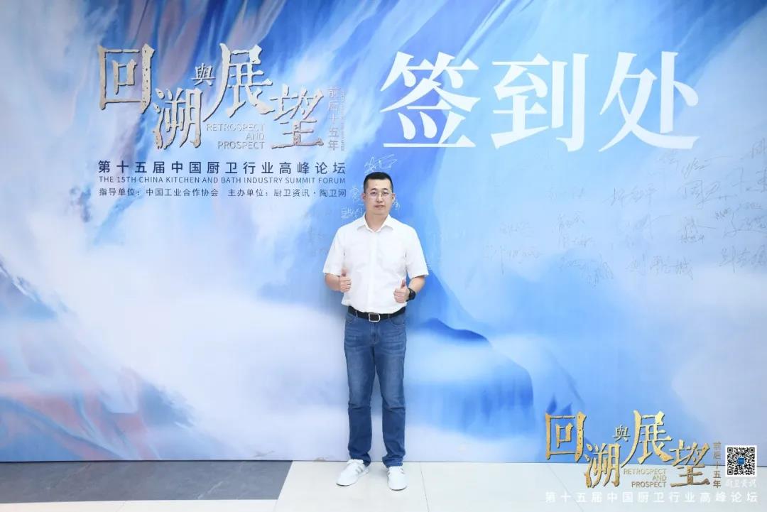 帝王潔具 帝王潔具