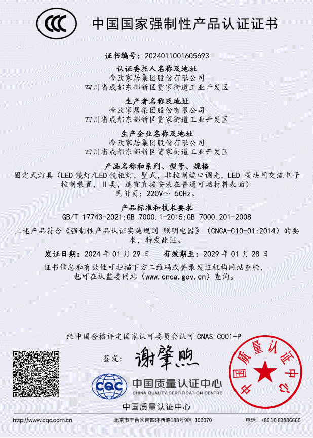 圖片1.png 圖片1.png