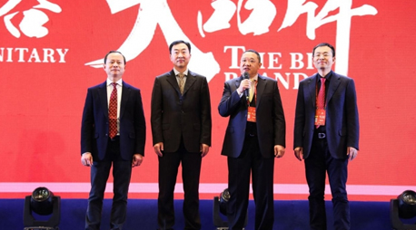 近日，由人民日?qǐng)?bào)金融傳媒集團(tuán)指導(dǎo)、證券時(shí)報(bào)社主辦的“第14屆中國(guó)上市公司價(jià)值評(píng)選”榜單揭曉。帝歐家居（002798）以穩(wěn)健的發(fā)展和高質(zhì)量增長(zhǎng)，獲評(píng)“中小板上市公司價(jià)值50強(qiáng)”以及“中小板上市公司成長(zhǎng)性10強(qiáng)”的獎(jiǎng)項(xiàng)。這已是帝歐家居連續(xù)兩年獲評(píng)此獎(jiǎng)項(xiàng)。