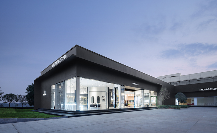 近期，在國(guó)家工信和信息化部公布的第五批國(guó)家級(jí)工業(yè)設(shè)計(jì)中心名單上，帝王潔具工業(yè)設(shè)計(jì)中心憑借行業(yè)領(lǐng)先的工業(yè)設(shè)計(jì)與研發(fā)實(shí)力，代表帝歐家居成功入選。這也是帝王潔具工業(yè)設(shè)計(jì)中心繼“省級(jí)企業(yè)技術(shù)中心”、“省級(jí)工業(yè)設(shè)計(jì)中心”后再次斬獲的國(guó)家級(jí)榮譽(yù)表彰！