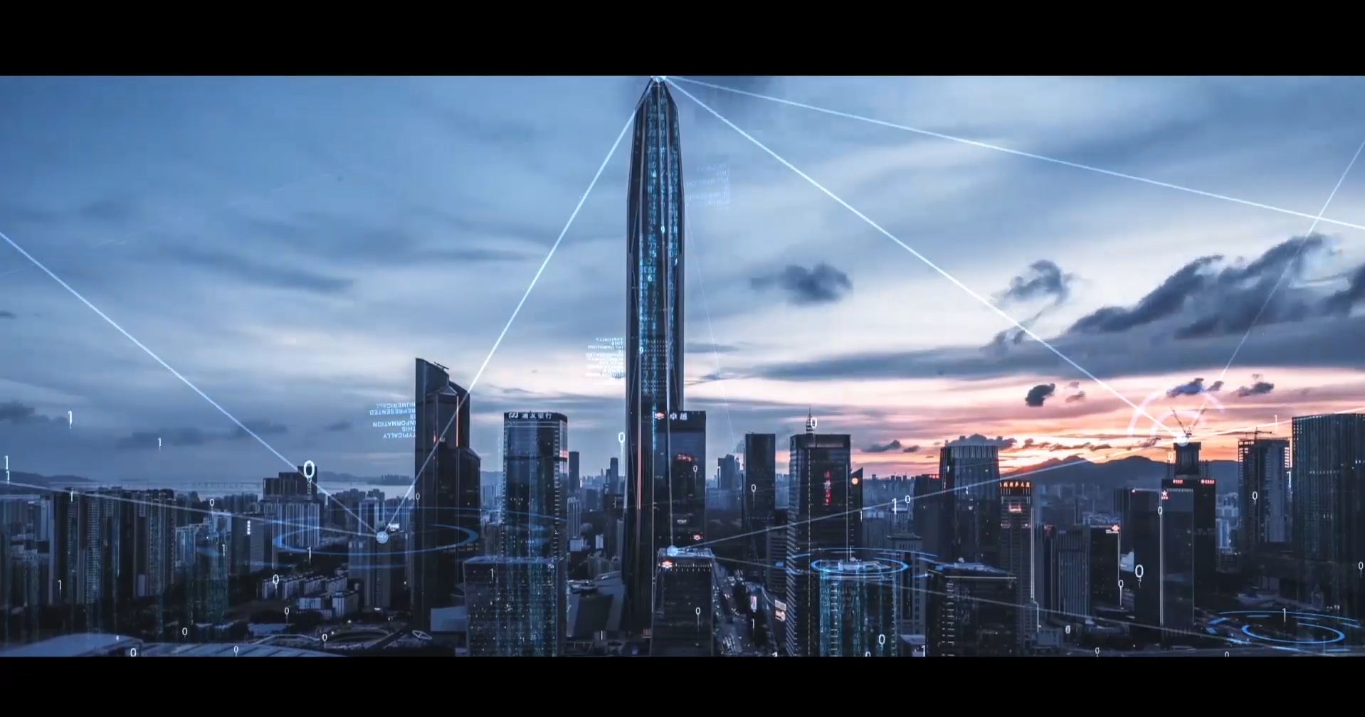 帝王潔具2021智能智造宣傳片