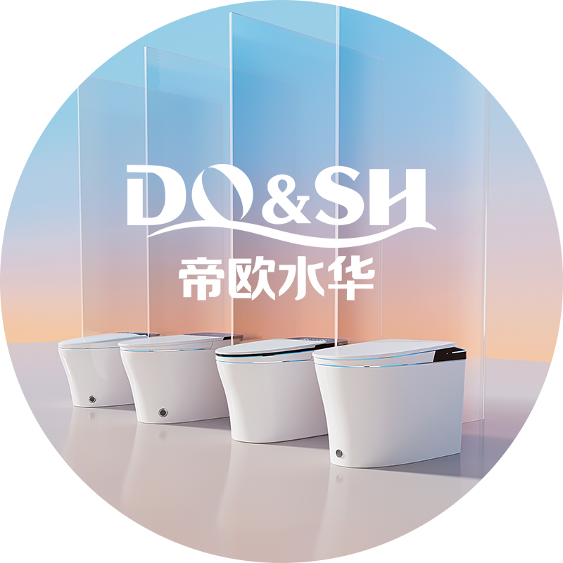 集團(tuán)戰(zhàn)略升級(jí)，更名為“帝歐水華”